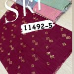 طرح وشيل نسائي 11492